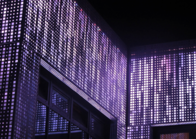 das atrium